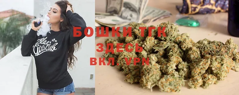 сколько стоит  Коломна  KRAKEN как зайти  Марихуана LSD WEED 